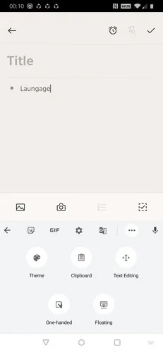استفاده از Gboard برای تایپ به زبان های مختلف در اندروید