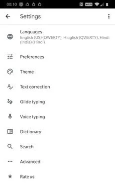استفاده از Gboard برای تایپ به زبان های مختلف در اندروید