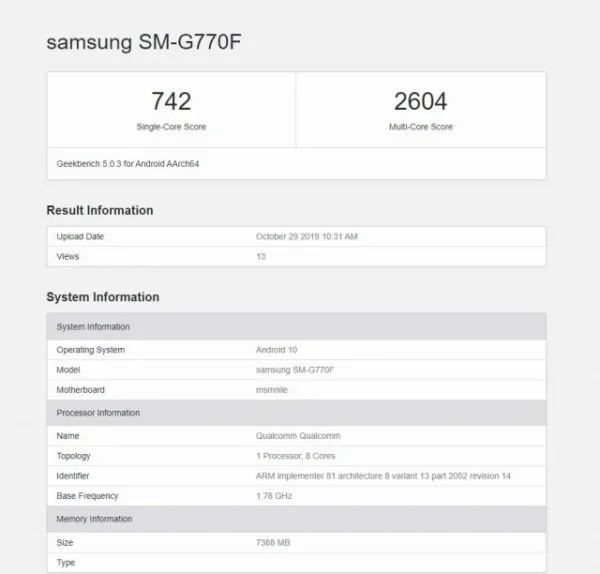 گلکسی اس 10 لایت از تست Geekbench عبور کرد