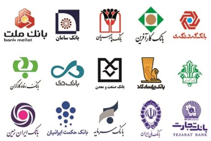 11 مدیرعامل بانک در 6 ماه تغییر کردند