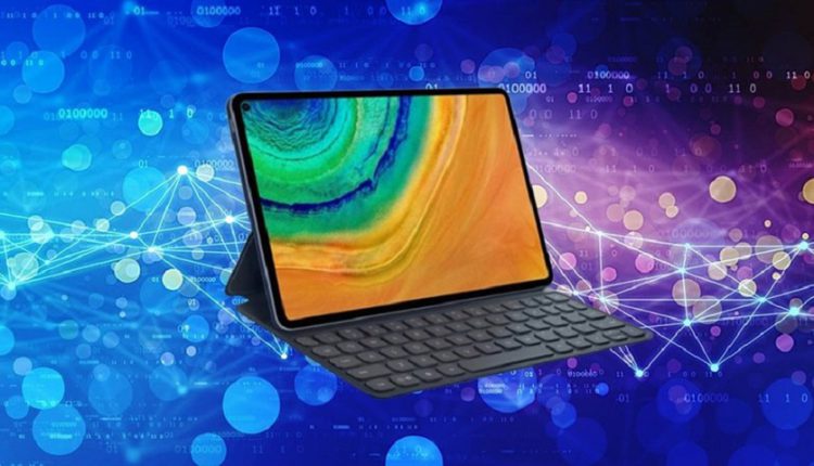 میت پد پرو (MatePad Pro)
