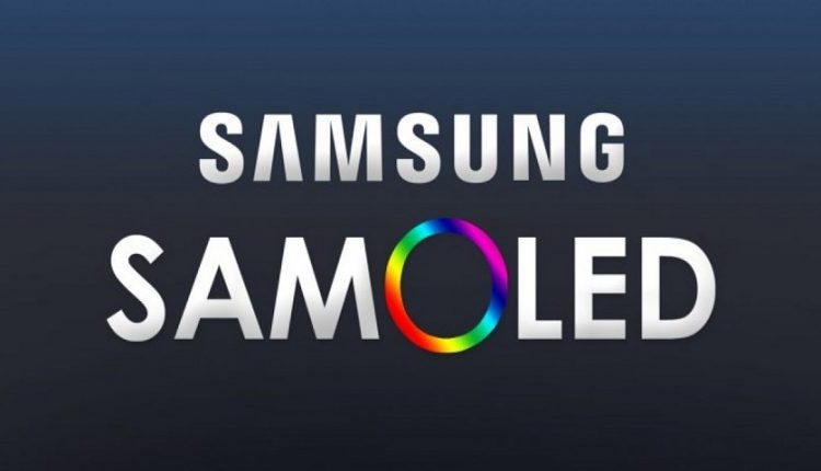ثبت نشان تجاری SAMOLD برای نمایشگرهای گلکسی اس 11