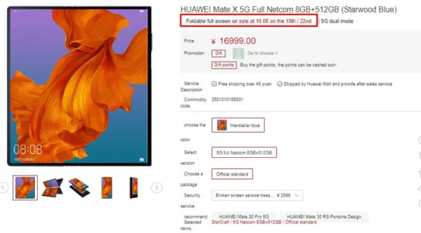 Huawei Mate X 5G sold out