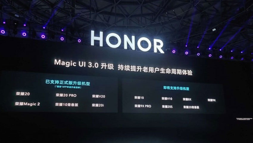 آنر لیست گوشی‌های دریافت کننده Magic UI 3.0 را اعلام کرد