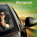 اجاره خودرو در کیش با یوروپکار!