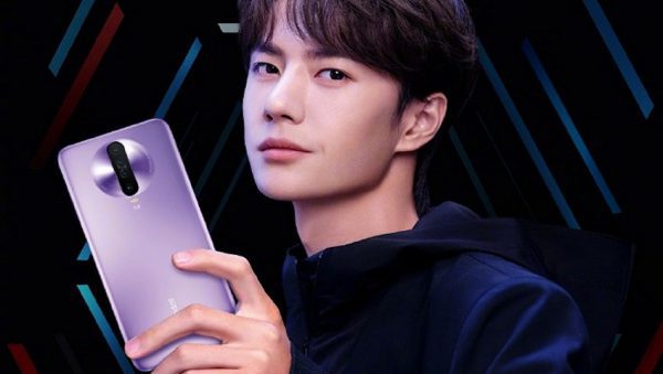 Redmi K30
