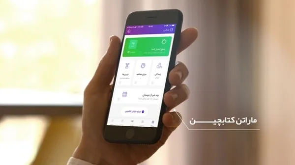 یک ویژگی منحصر به فرد