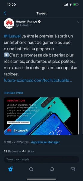 رد توییت هواوی فرانس درباره‌ی استفاده از باتری گرافنی در هواوی پی 40 
