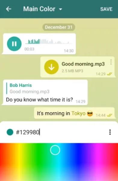 نسخه دوم ویرایشگر تم