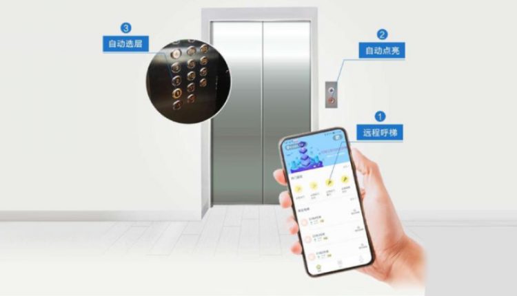 کنترل آسانسور به وسیله تلفن همراه