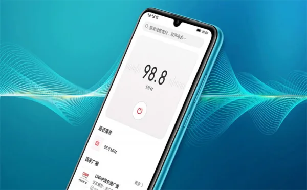 رادیو FM آنر پلی 9 ای