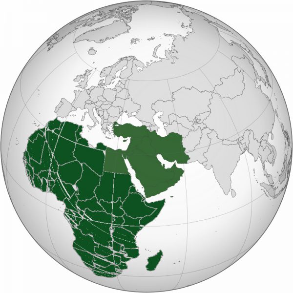 افریقا و خاورمیانه