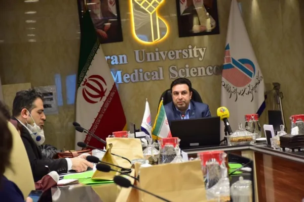 رویداد بازگشت سبز