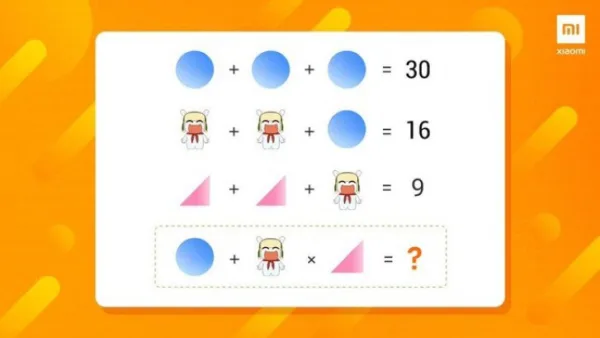 معمای مربوط به MIUI 12