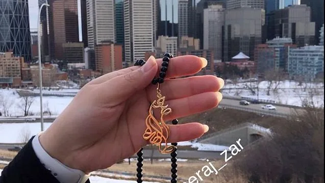 راهنمای خرید پلاک طلا