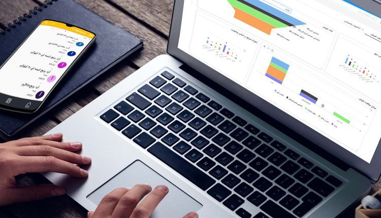 نرم افزار CRM ابری یا لوکال
