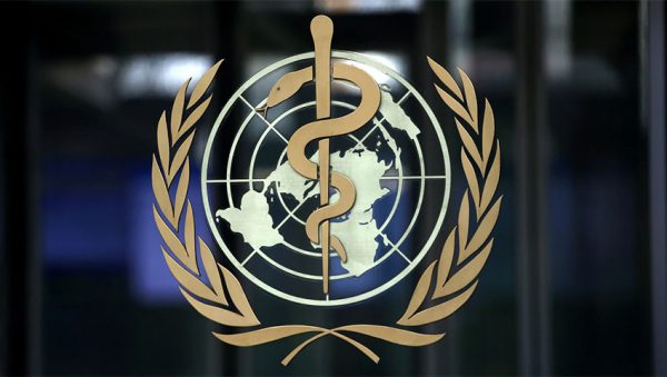 نماد سازمان جهانی بهداشت