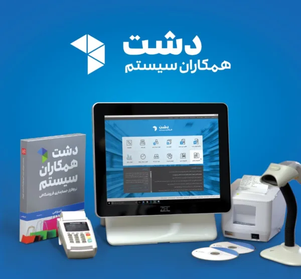 تاثیر تکنولوژی بر بهبود کسب و کار خورده فروشی