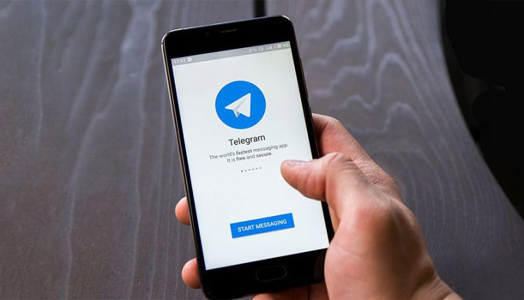 رفع ممنوعیت تلگرام