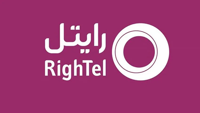 هک شدن رایتل و لو رفتن اطلاعات 5.5 میلیون کاربر این اپراتور؟!