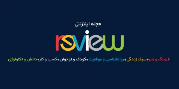 خرید ساده در باهوک با بی نهایت انتخاب