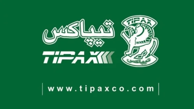 تیپاکس
