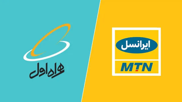غیرفعال کردن مصرف اینترنت با تعرفه آزاد