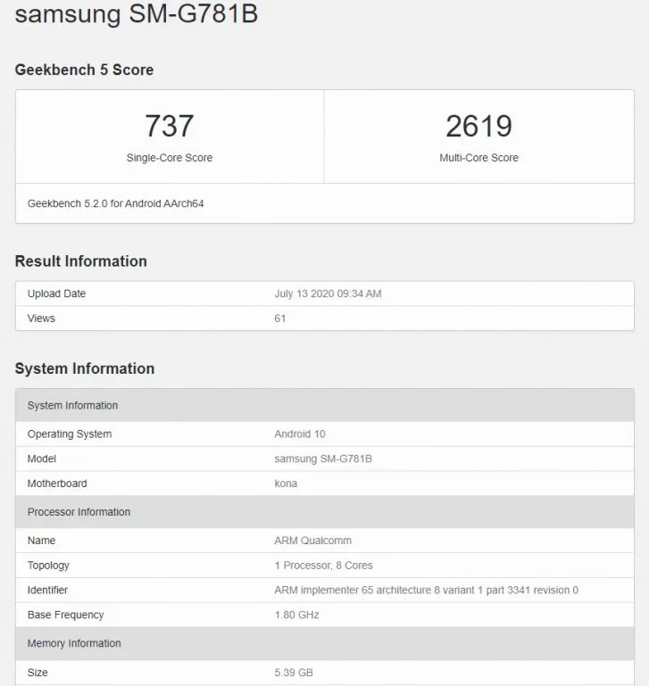 گلکسی اس 20 لایت در Geekbench