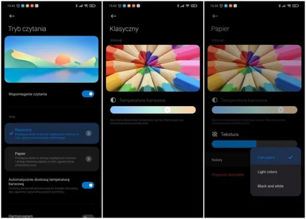 حالت مطالعه Paper در MIUI 12