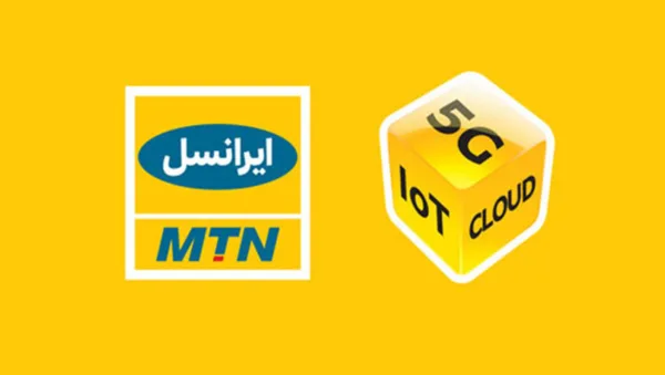 ایرانسل