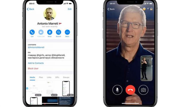 تماس تصویری تلگرام در iOS