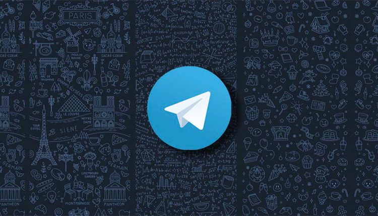 قابلیت تماس تصویری تلگرام