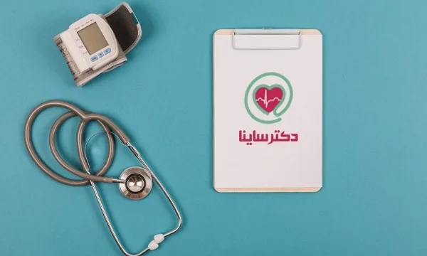 مشاوره آنلاین پزشکی