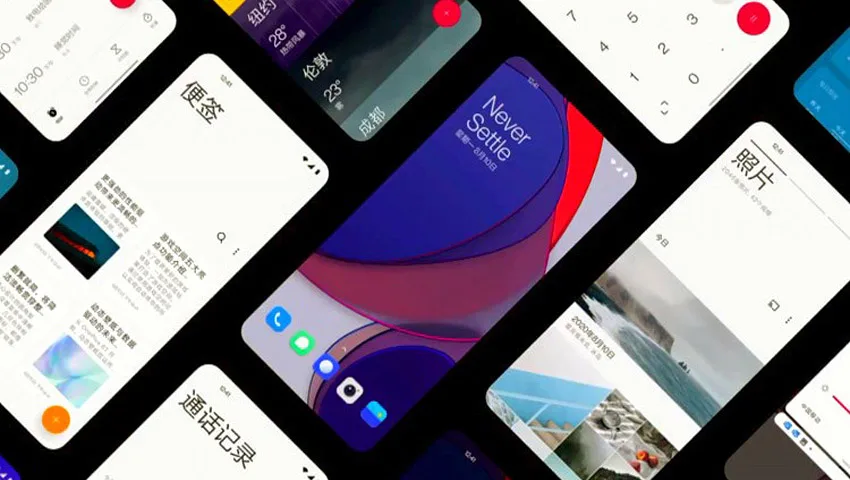نگاهی به 5 تغییر مهم در اکسیژن او اس 11 (OxygenOS 11)