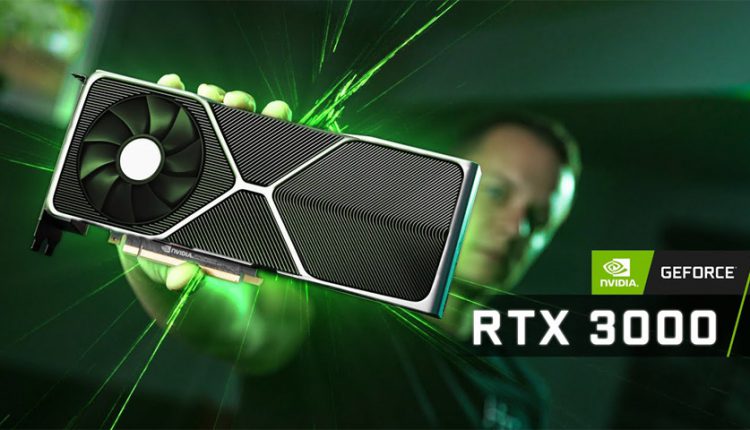 کارتهای گرافیک RTX 3080 ،RTX 3090 و RTX 3070 رونمایی شدند