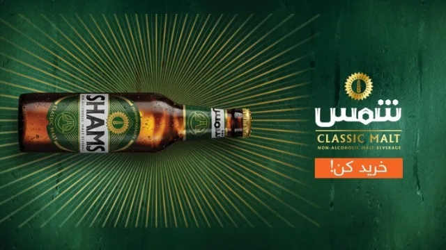بررسی کالری ماءالشعیر