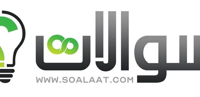 سایت سوالات، محلی برای مطرح کردن مشکلات کامپیوتری