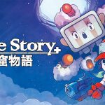 بازی +Cave Story