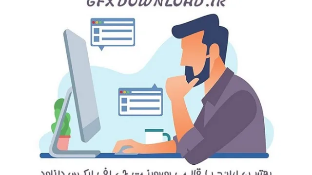 برای بهترین ارائه پاورپوینت روی جی اف ایکس دانلود حساب کنید