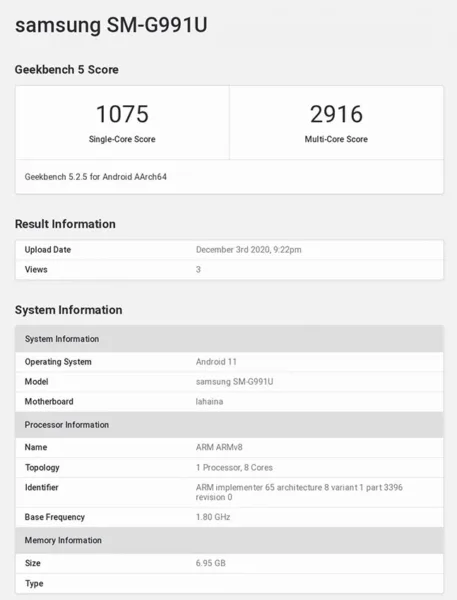 نتایج تست گلکسی اس 21 در Geekbench