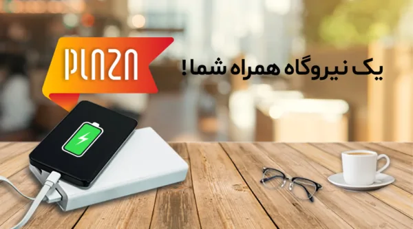 5 دلیل مهم شارژ نشدن پاوربانک