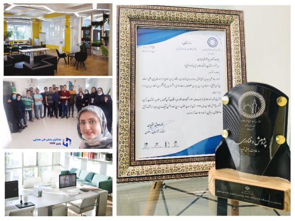 همتاپی، برترین صرافی ارز دیجیتال در ایران