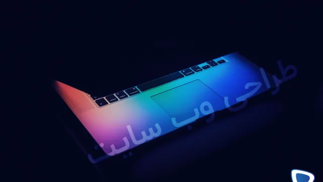 پپرو
