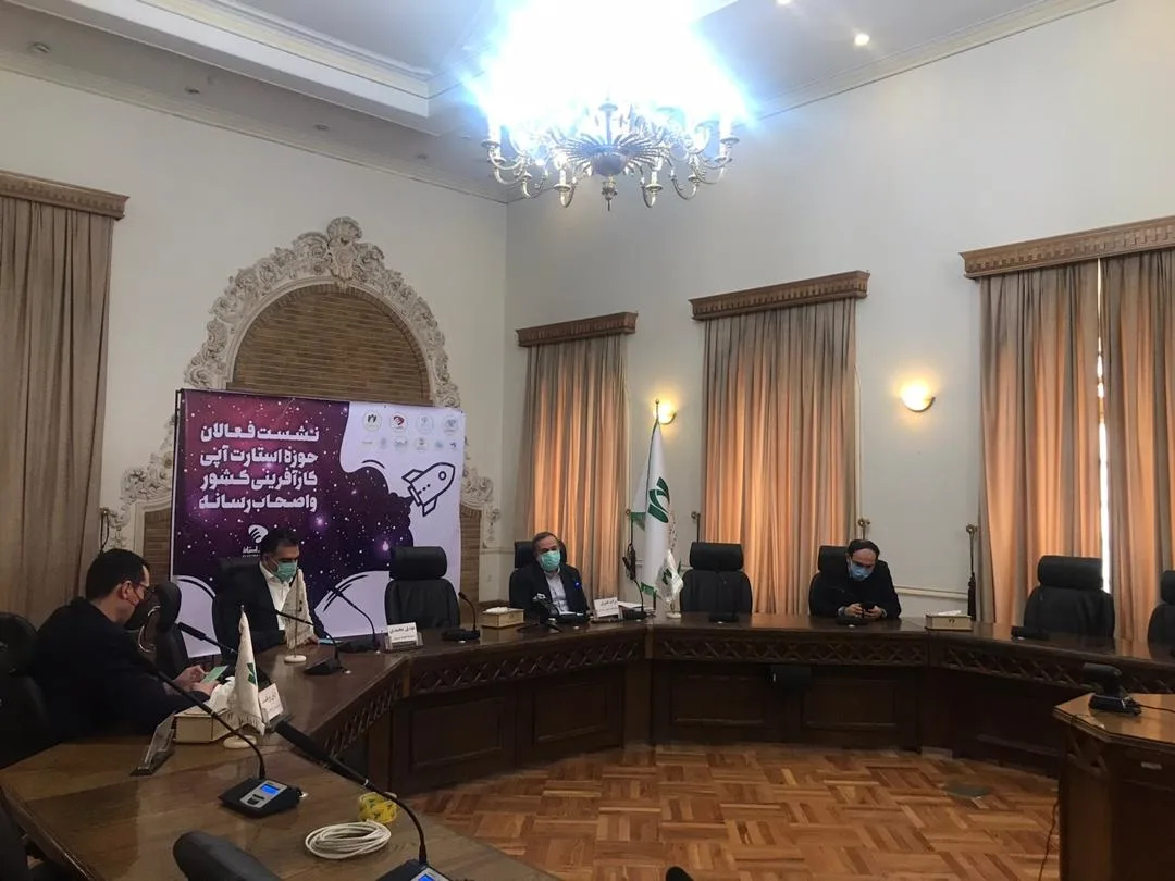 ۱۵۰ میلیون تومان جایزه نقدی برای برندگان الکام استارز