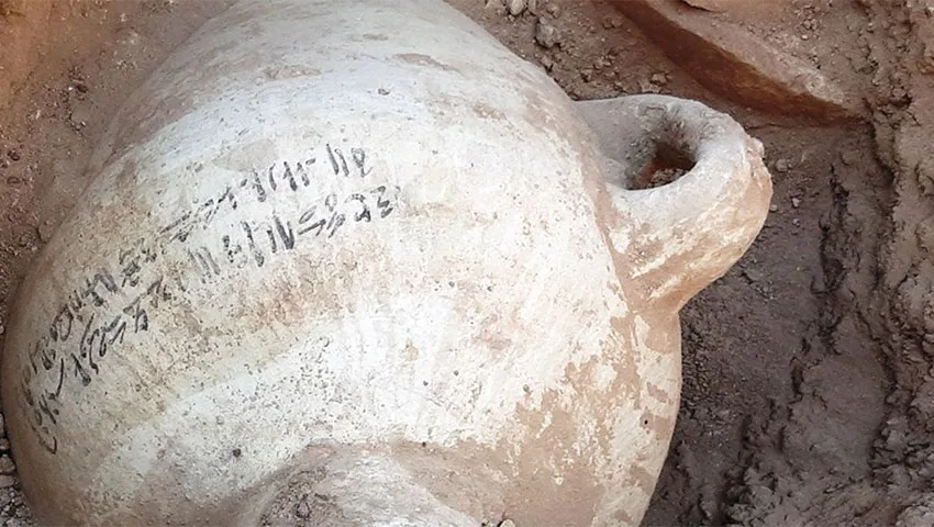 ظرف سفالی در شهر باستانی 3400 ساله