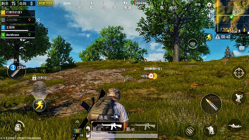 PUBG MOBILE
