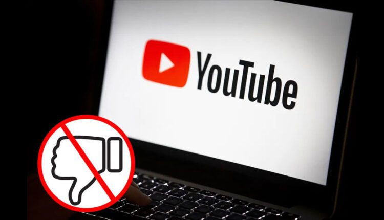 عدم نمایش تعداد دیسلایک ها در یوتیوب