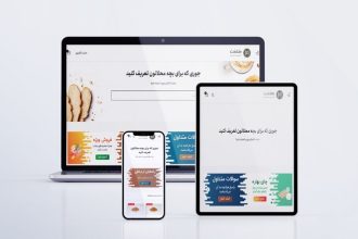 5 دلیل برای اینکه از فروشگاه اینترنتی هتمت خرید کنیم!