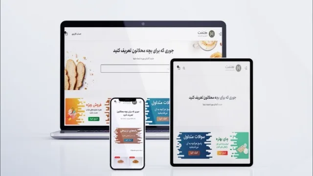 5 دلیل برای اینکه از فروشگاه اینترنتی هتمت خرید کنیم!